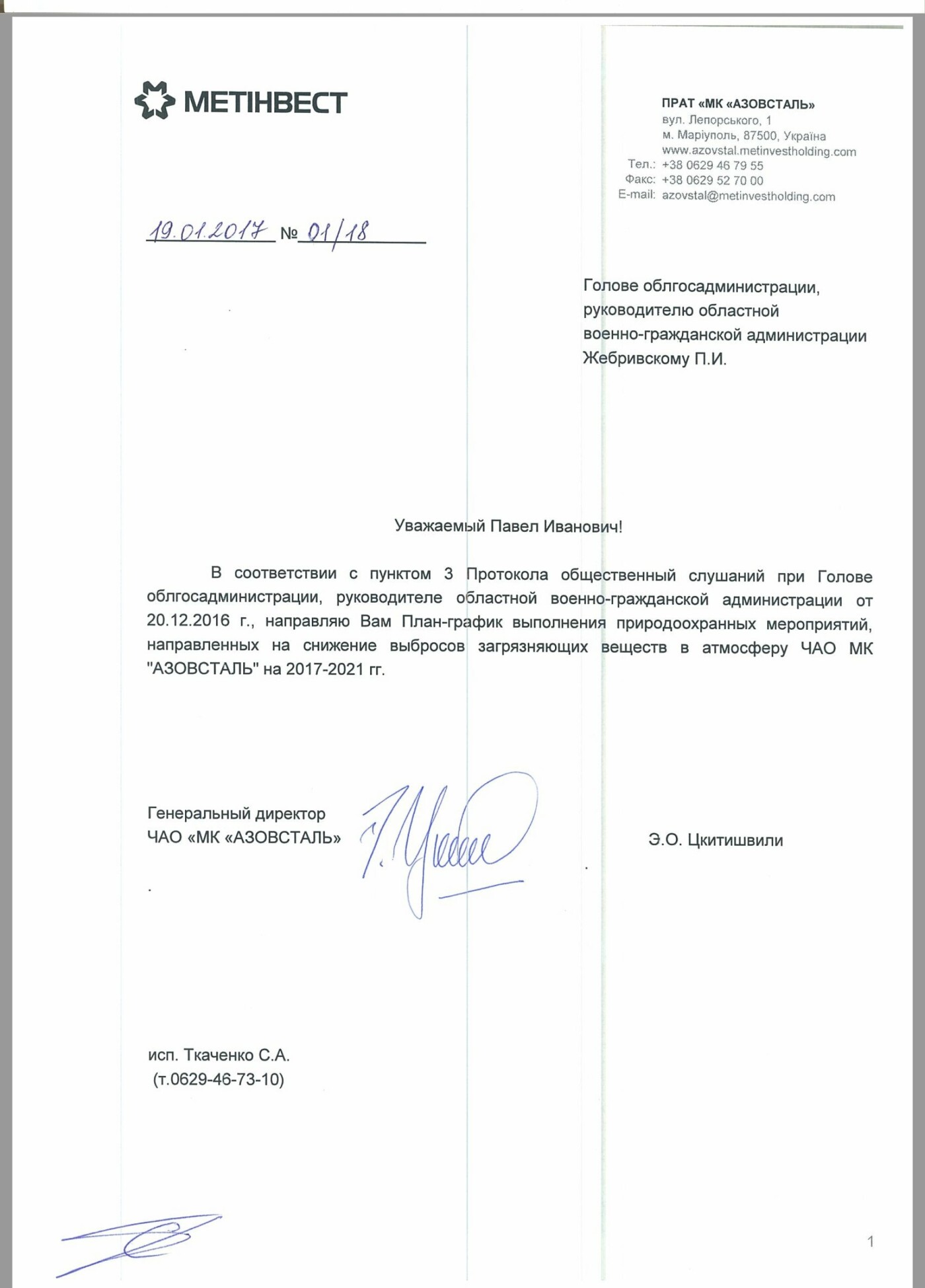  ��������� ��������� ��������� ��������� �������� ����� 