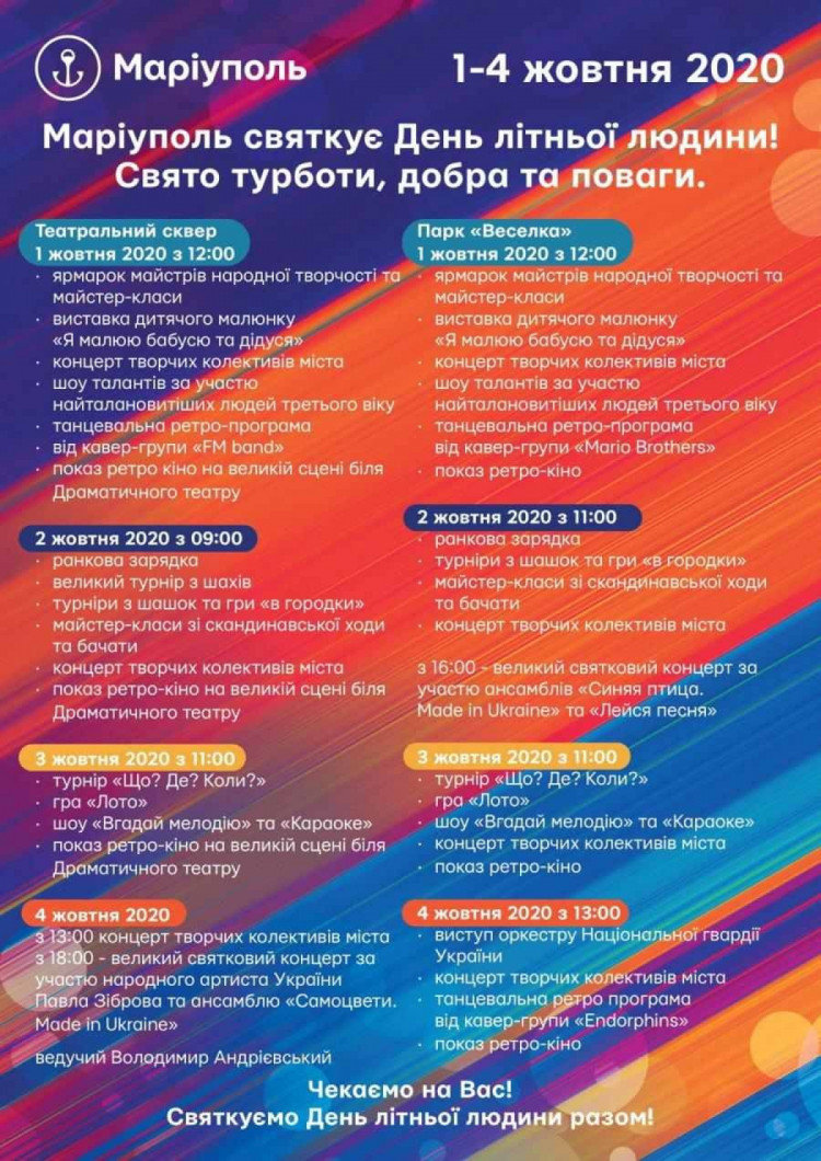 ����: 0629.com.ua