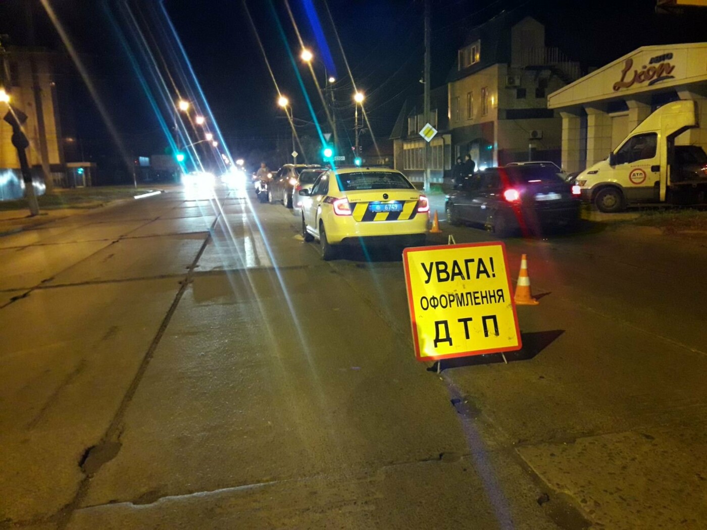 ����: 0629.com.ua