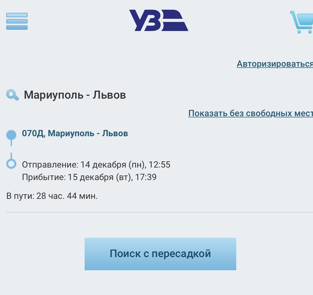  ��������� ������������ �������� ������� ����� ����� �������� 