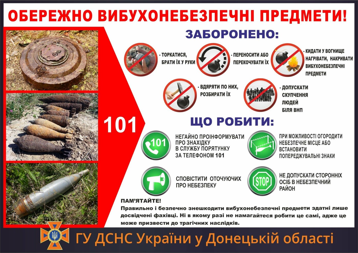  ���������� ��������� ���������� ��� �������� 