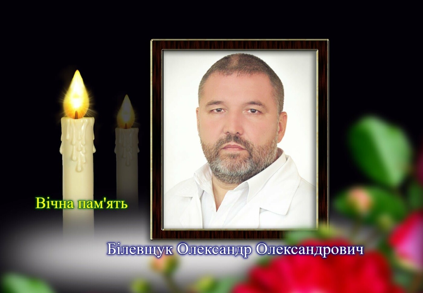  ����������� covid-19 ��������� ���� ��������� ���� 