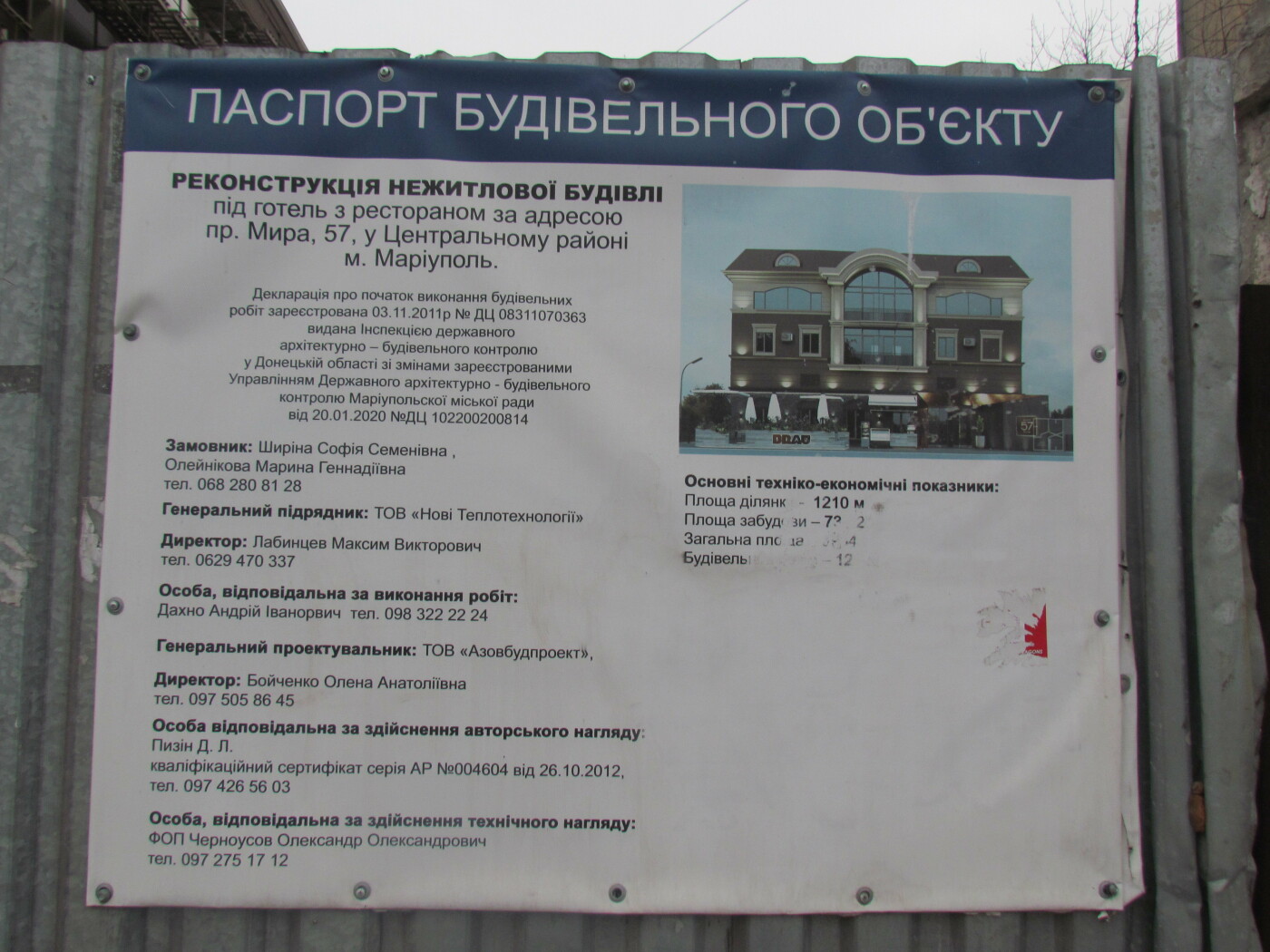  ��������� ����� ��������� ������ ������ �������� ������ �������� 