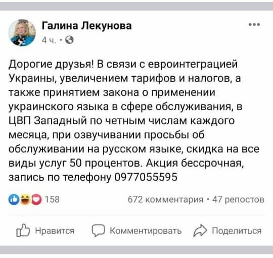  ���������� ������������ ��������� ��������� ������������ ������� ���������� ������ 