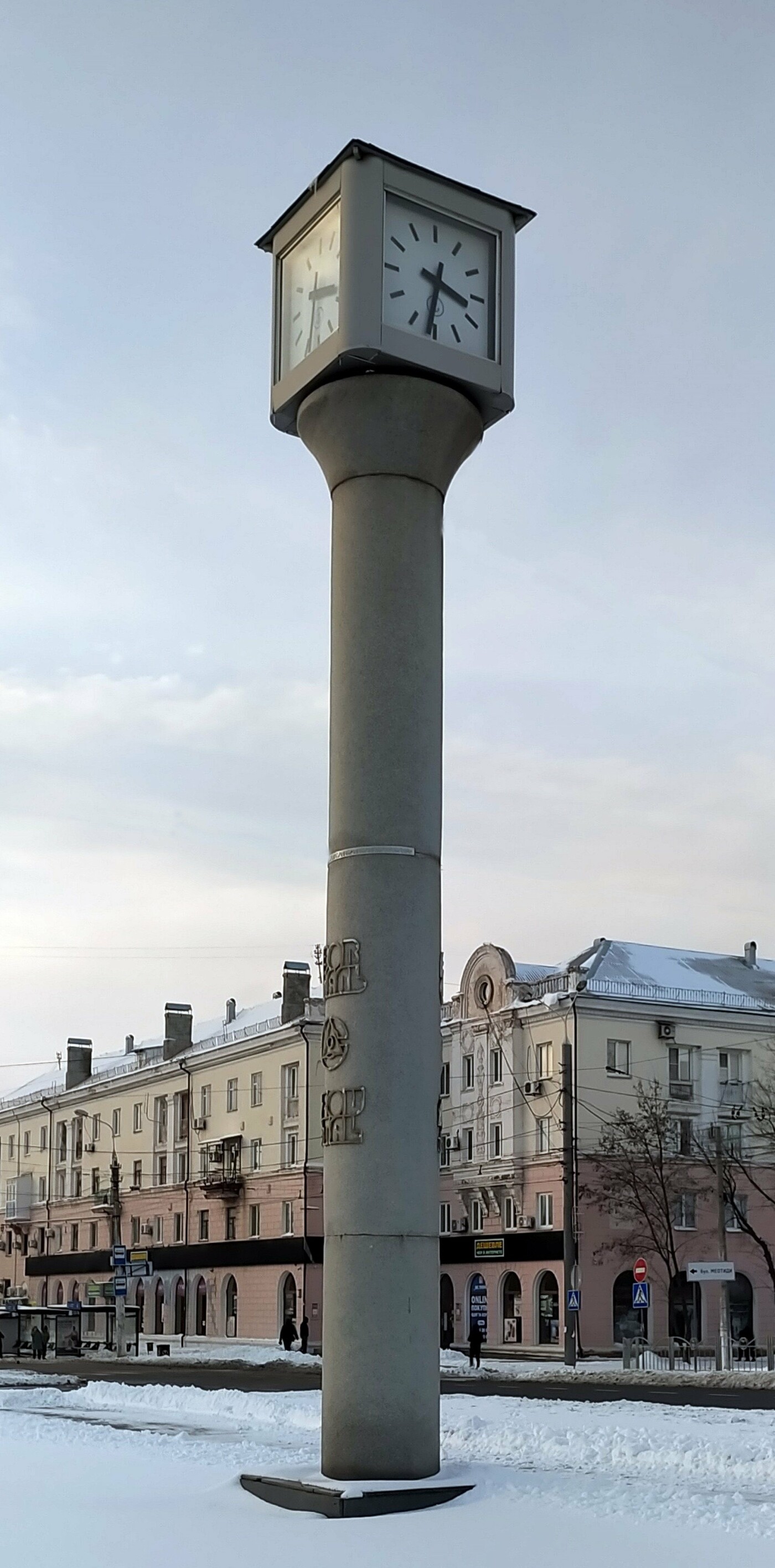 ����: 0629.com.ua