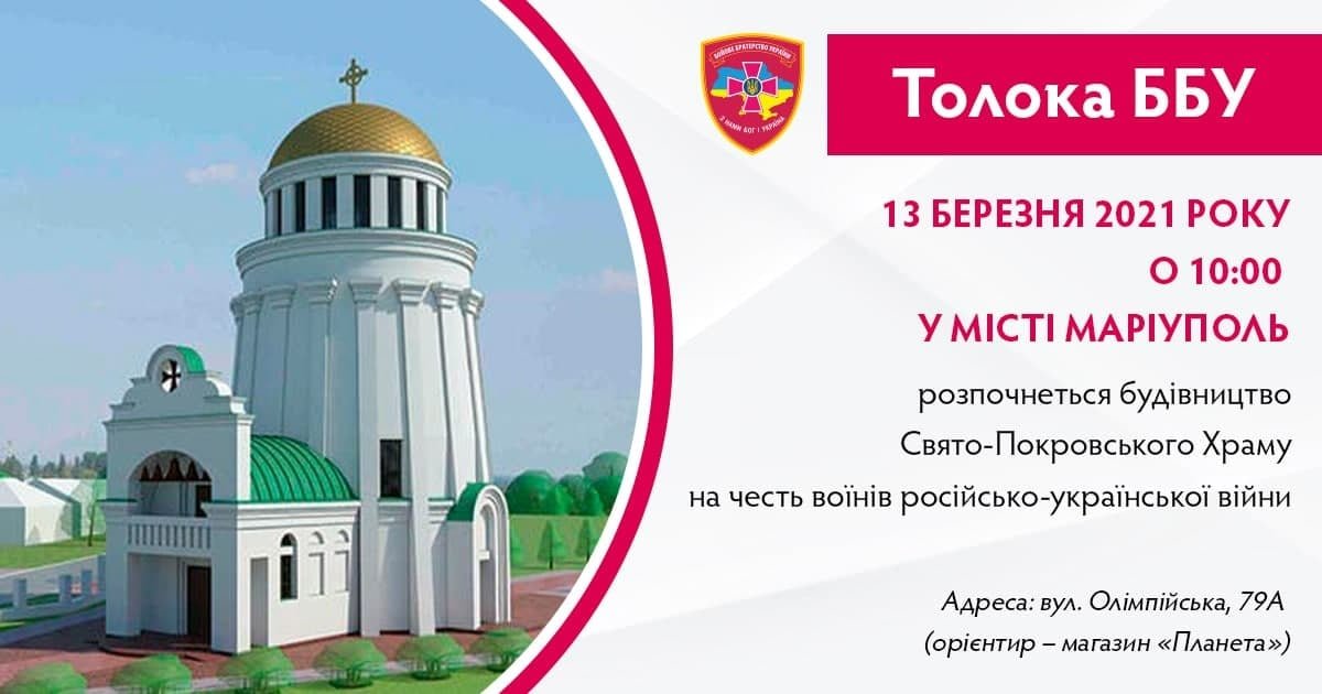 ����: 0629.com.ua