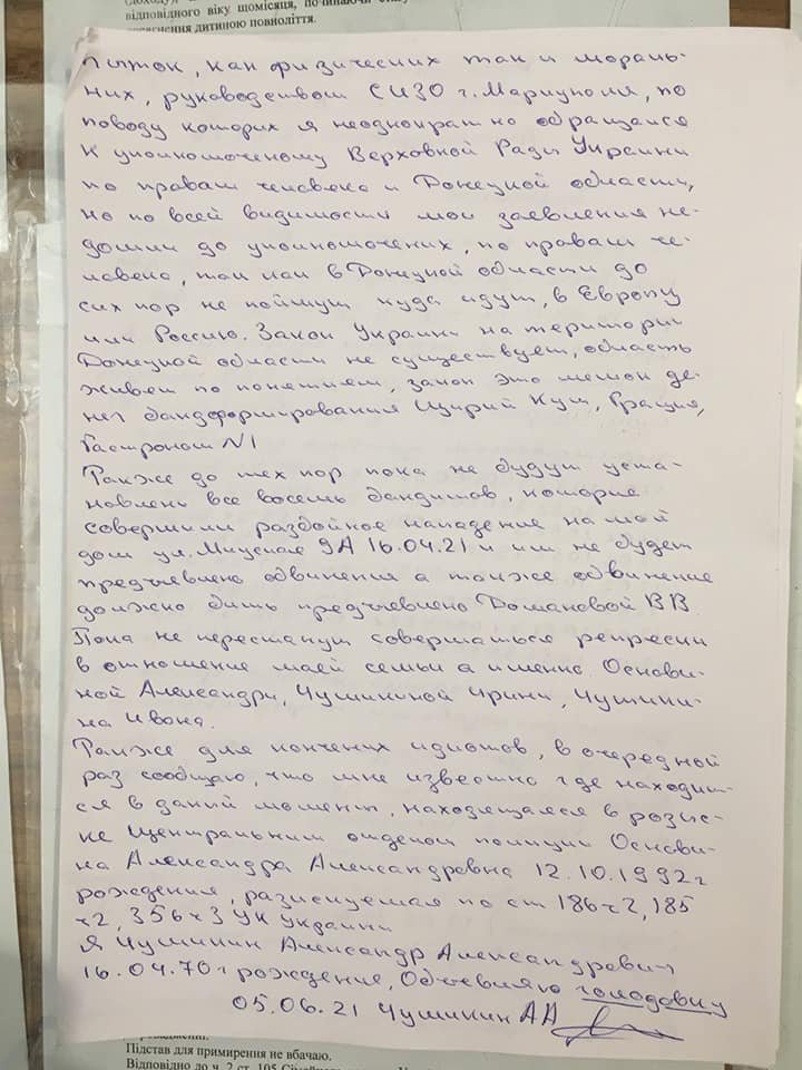  ��������� ������� ������� ��������� ������������� ���� 