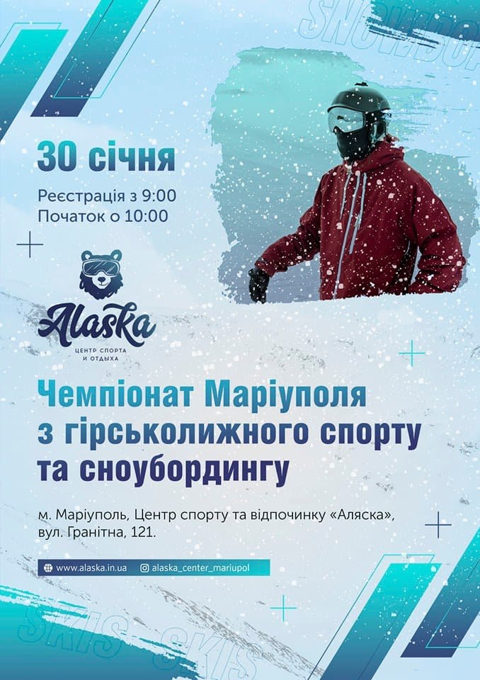 ����: 0629.com.ua