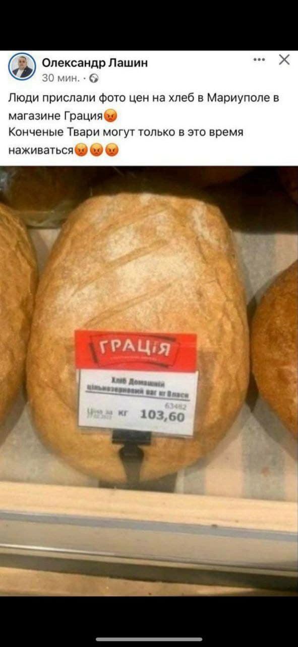 ����: 0629.com.ua