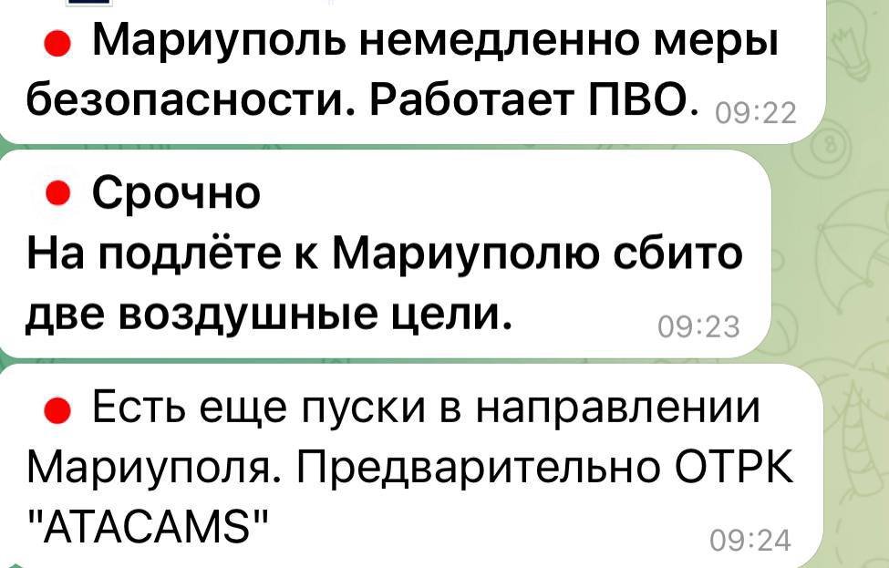  ������ ��� �������� ���� ���� ������ ���� 