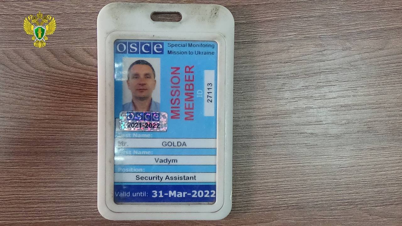 ����: 0629.com.ua