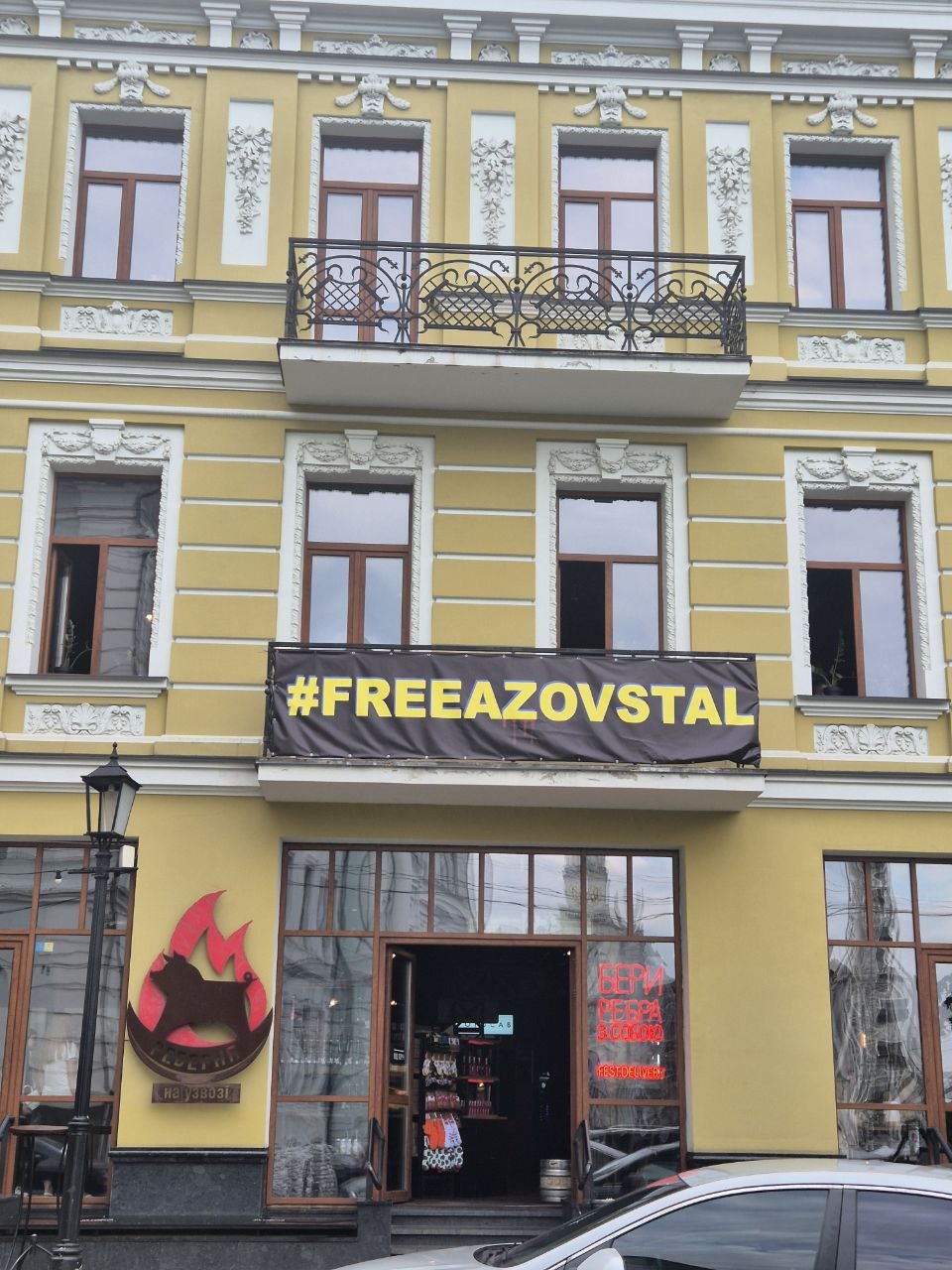 ����: 0629.com.ua