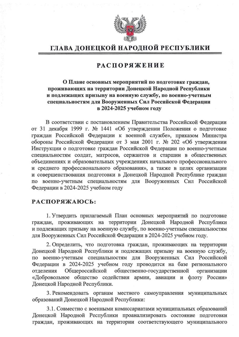 ����: 0629.com.ua