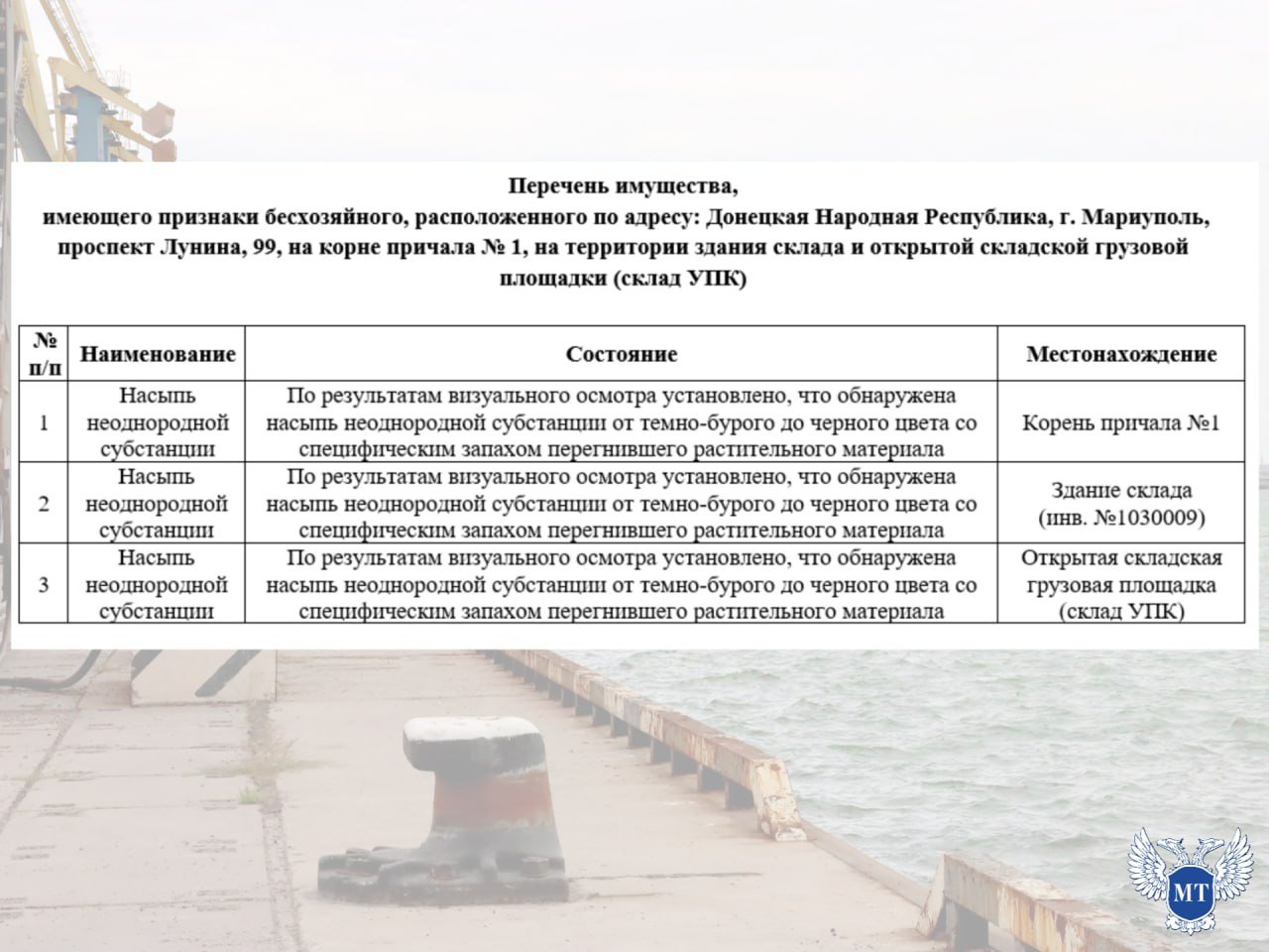 ����: 0629.com.ua