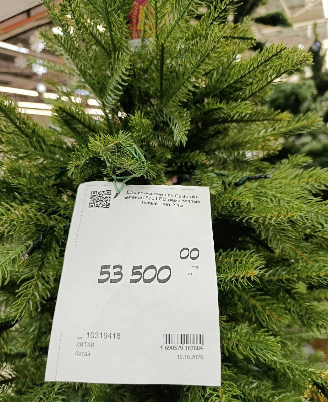 ����: 0629.com.ua