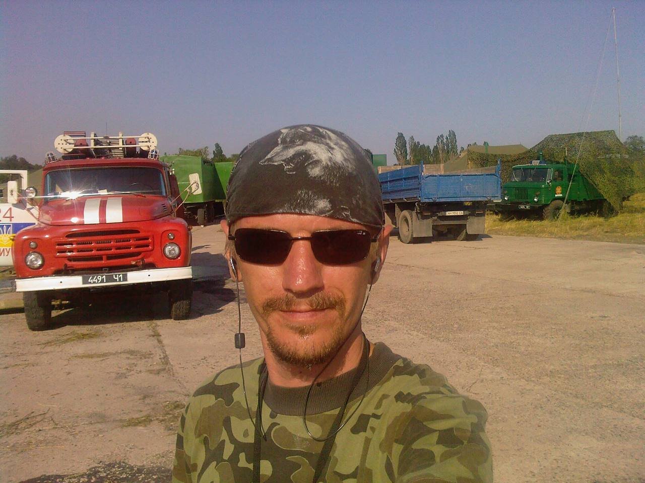  ����� ���� ���������� ������ ������� ���� ������� ���� 