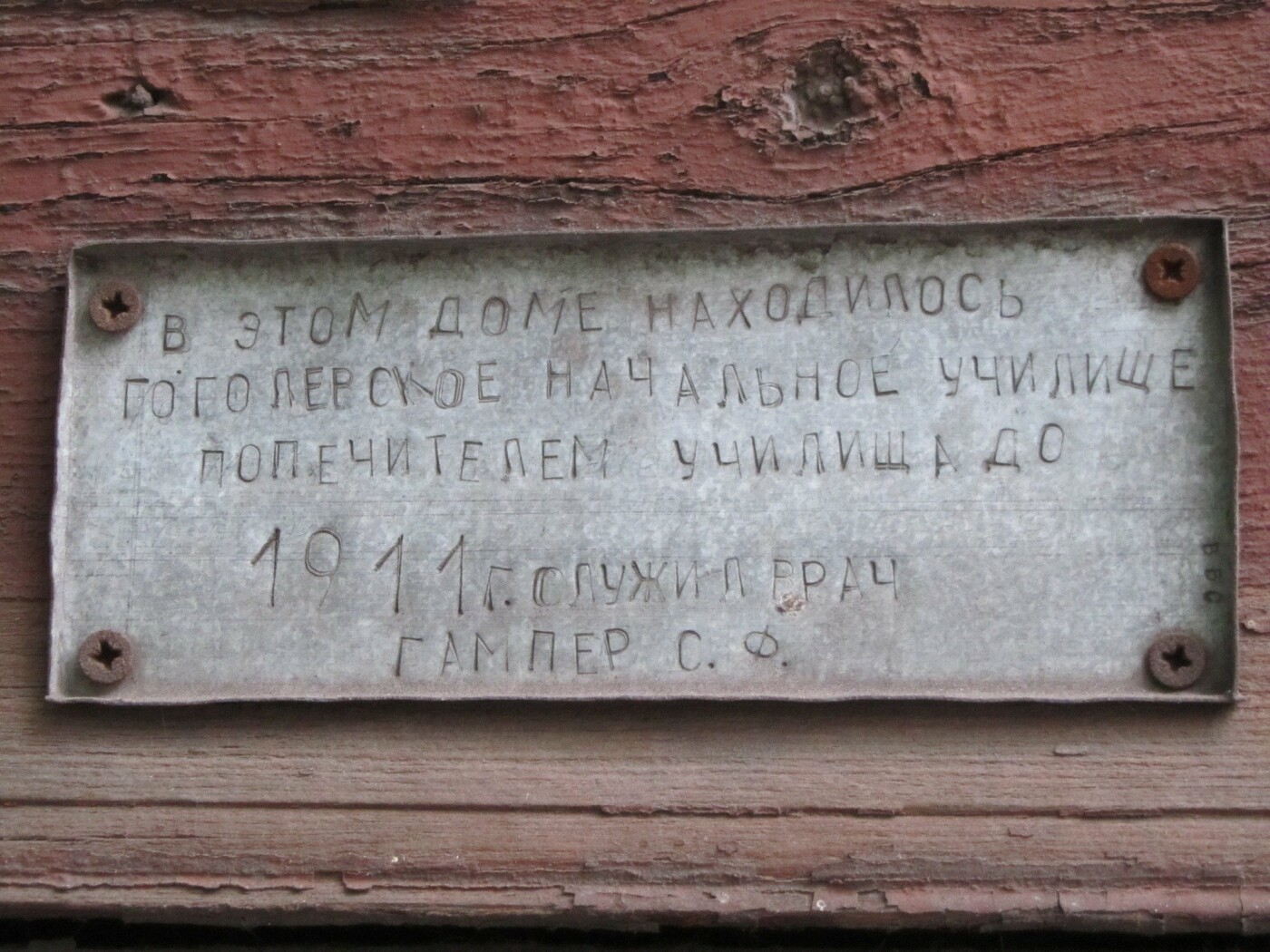 ����: 0629.com.ua