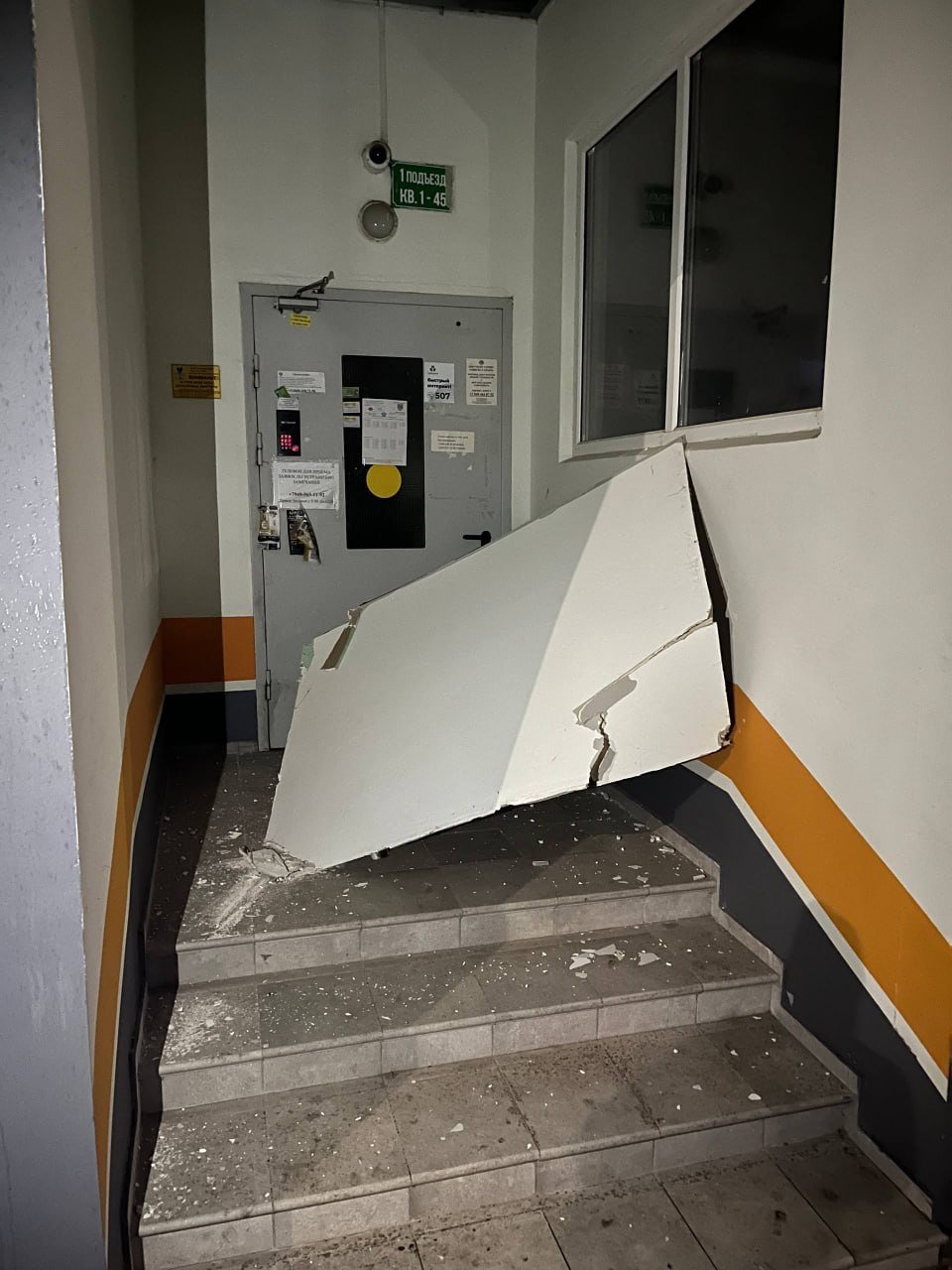 ����: 0629.com.ua