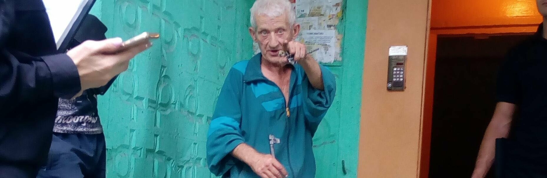 ����: 0629.com.ua