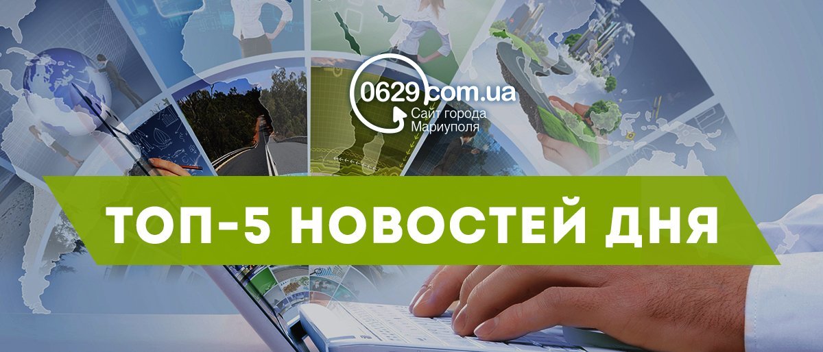 ����: 0629.com.ua