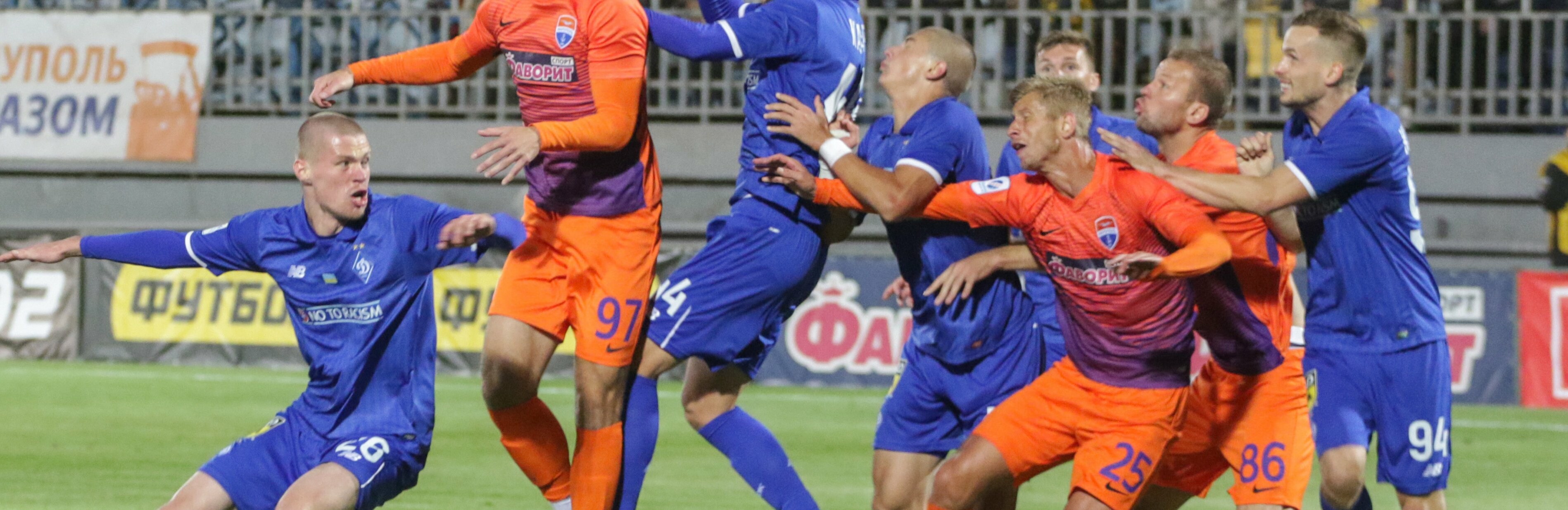 ����: 0629.com.ua