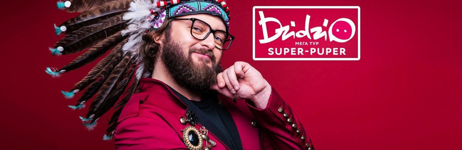 ����: 0629.com.ua