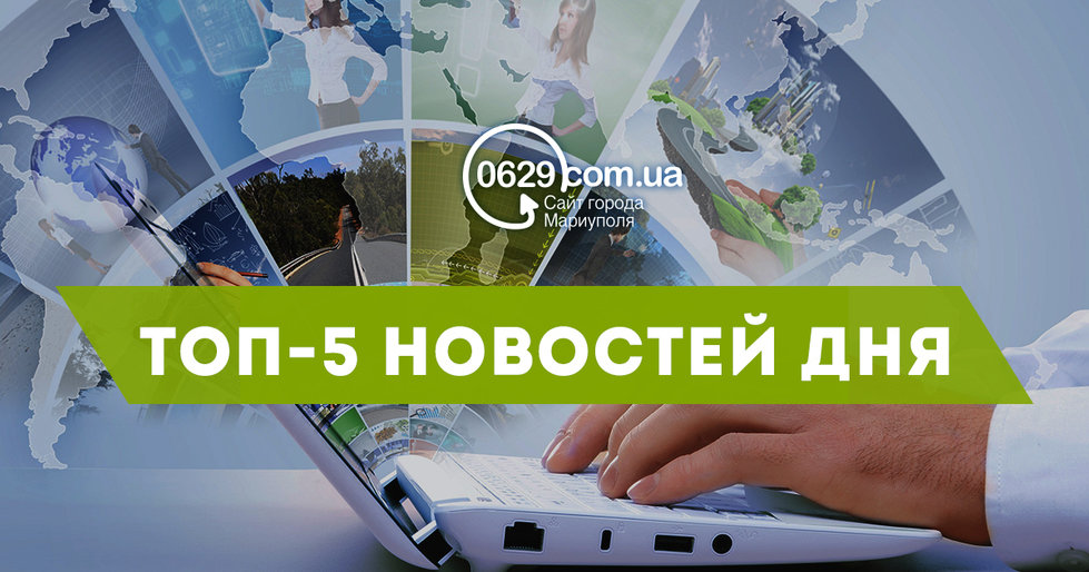  ����� ������� ��������� ����������� �������� ��������� ����� ���-����-29 