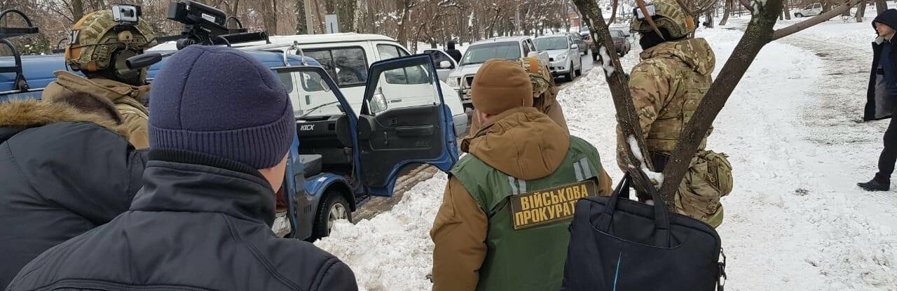 ����: 0629.com.ua