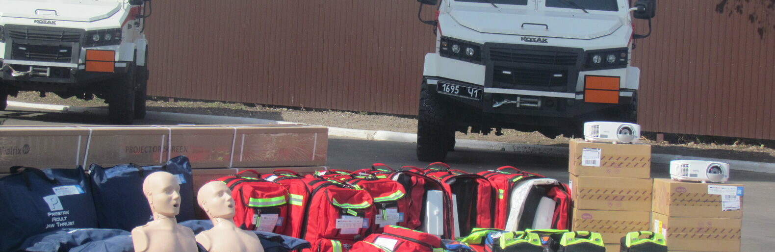 ����: 0629.com.ua