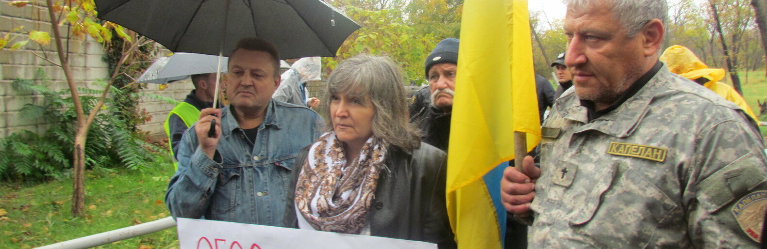 ����: 0629.com.ua