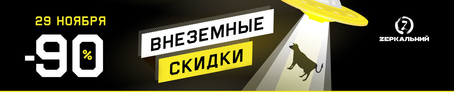  ������ ������� ���������� 