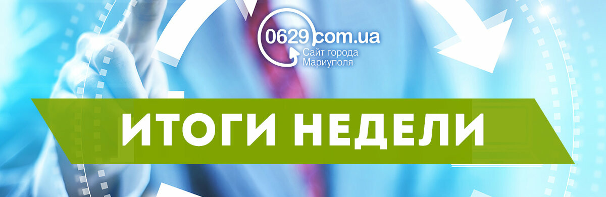 ����: 0629.com.ua