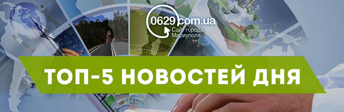 ����: 0629.com.ua