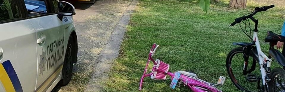 ����: 0629.com.ua