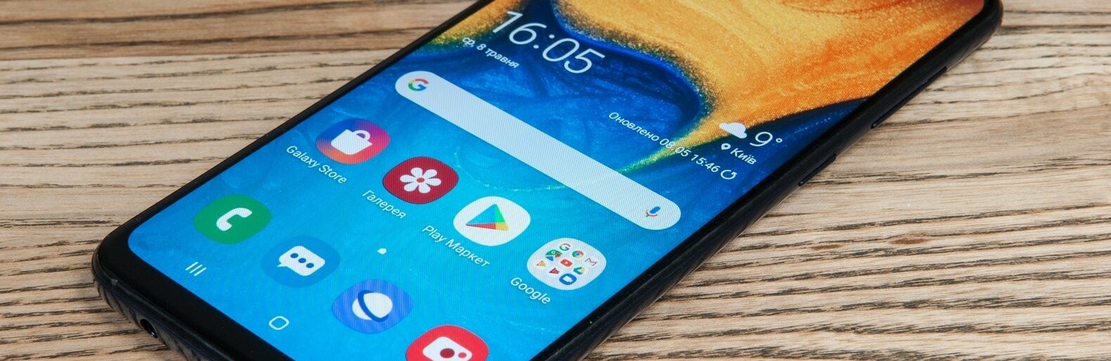  ���-3 �������� ������������� ������� ����� �������� 