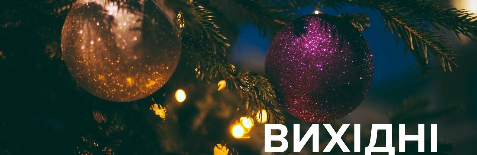 ����: 0629.com.ua