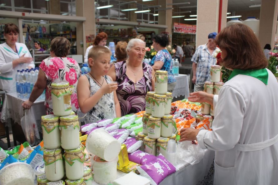 дегустация дегустация