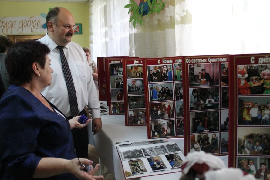 экспозиция экспозиция