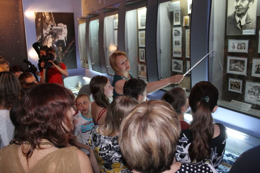 музей музей