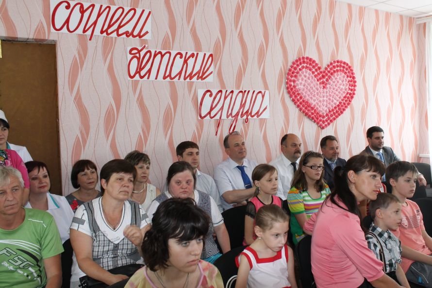 выступление выступление