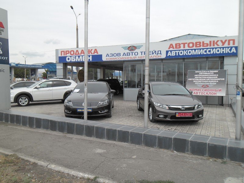 sam_5655_138001112090