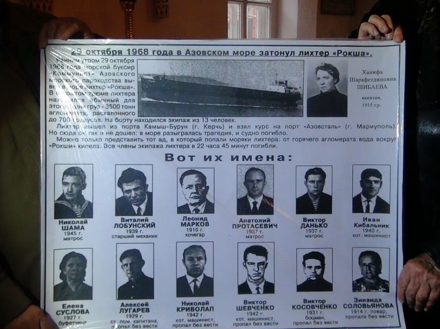 DSC05172_новый размер