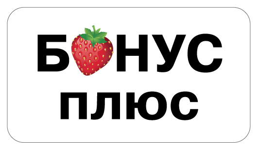logo_bonus