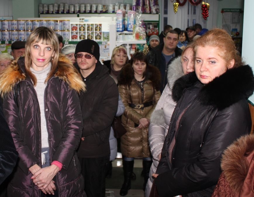 Финал акции «Лови удачу!» в аптеке «Ильич-фарм» № 26 (фото) - фото 1