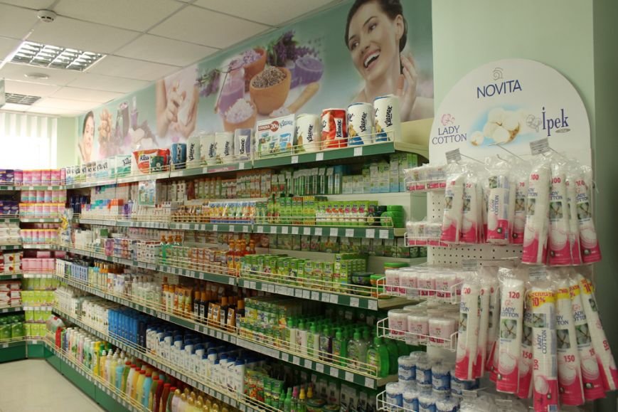 В аптеке №26 «Азовфарм» ( ул. Киевская, 76) действуют социальные цены на медикаменты и товары медицинского назначения (фото) - фото 1