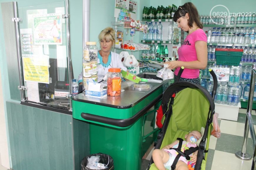 Социальный проект от аптечной сети «Ильич-фарм» расширяет границы (фото) - фото 1