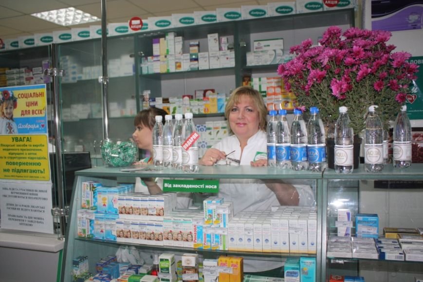 Открытие аптеки (фото) - фото 1
