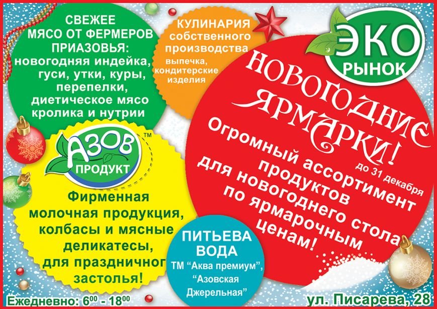 ÐÐ 0629