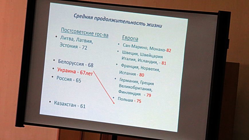 IMG_5356_новый размер