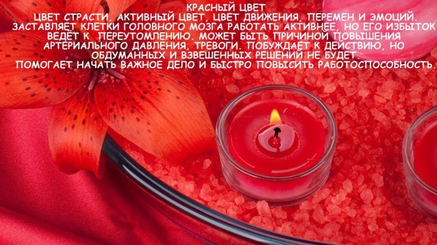 з